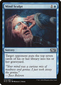 70-mindsculpt