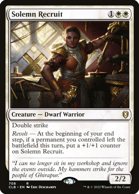708-solemnrecruit
