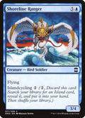 71-shorelineranger