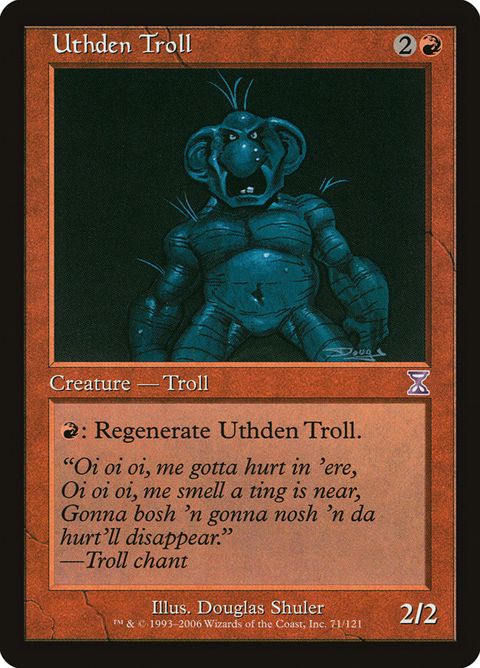 71-uthdentroll