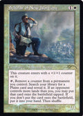 7143-scholarofnewhorizons