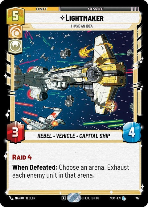 717-lightmaker-ihaveanidea-a