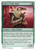 72-sakuratribeelder