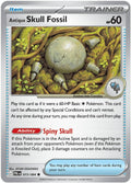 73-antiqueskullfossil