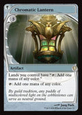 73-chromaticlantern