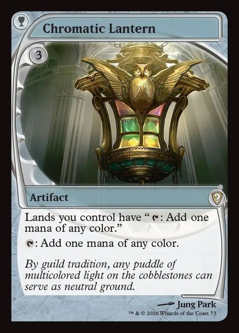 73-chromaticlantern