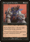 73-strongholddiscipline