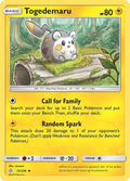 73-togedemaru