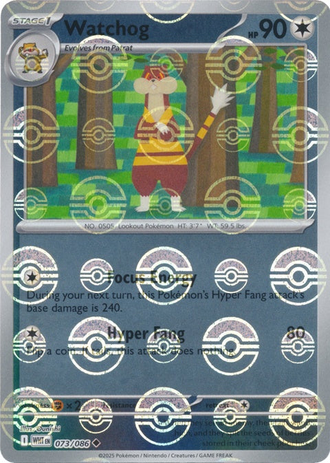 73-watchog-pokeballpattern