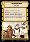 745-thewrongride-a