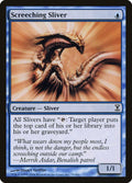 75-screechingsliver