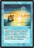75-seakingsblessing