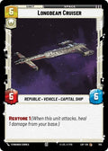 755-longbeamcruiser-a