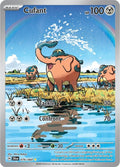76-cufant
