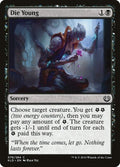 76-dieyoung