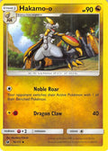 76-hakamoo