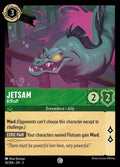 76-jetsam-riffraff