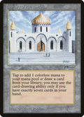 76-libraryofalexandria