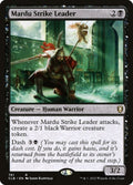 761-mardustrikeleader