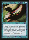 77-mindbend