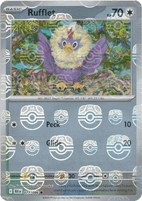 77-rufflet-masterballpattern
