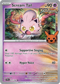 77-screamtail