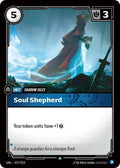 77-soulshepherd