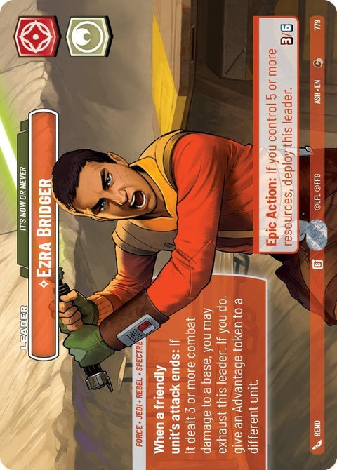 779-ezrabridger-itsnowornever-a