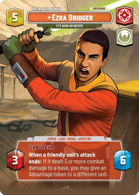 779-ezrabridger-itsnowornever-a
