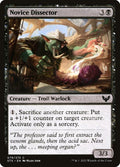 79-novicedissector