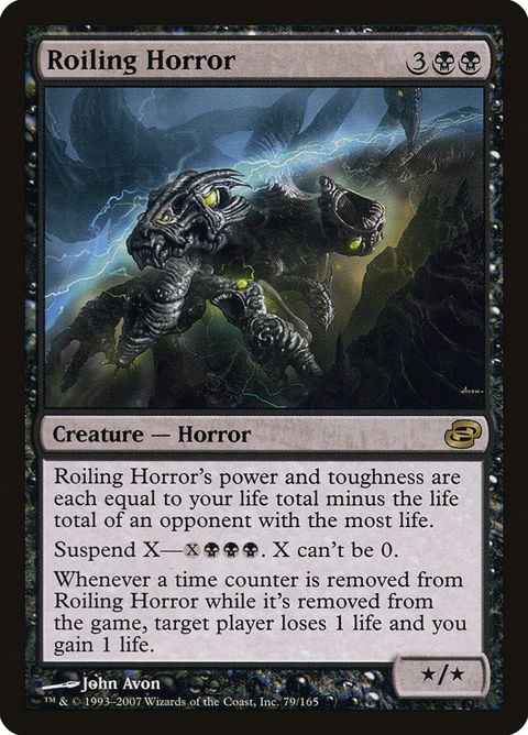 79-roilinghorror