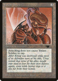 79-yotiansoldier