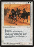 7†-moorishcavalry