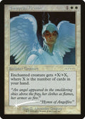 8-empyrialarmor