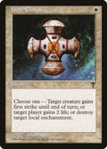 8-hopecharm