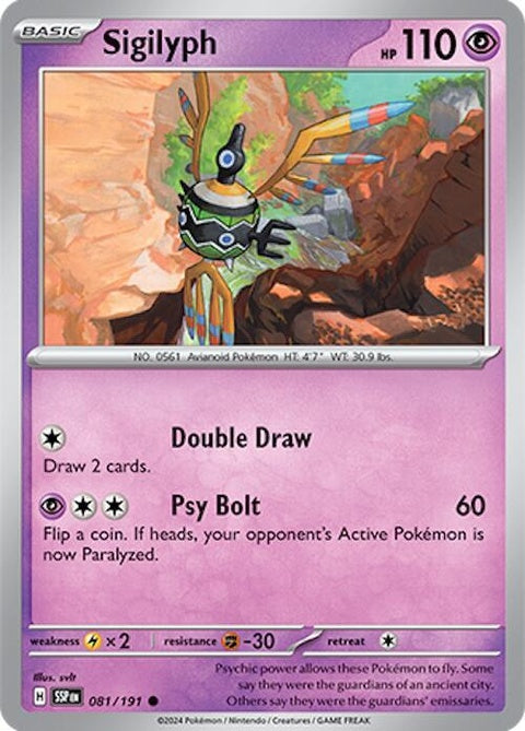 81-sigilyph