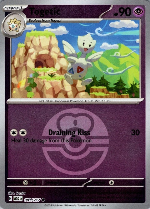 81-togetic-loveball