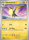 82-kilowattrel