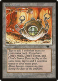 83c-urzasmine