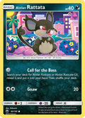84-alolanrattata