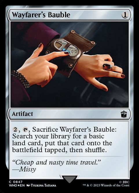 847-wayfarersbauble