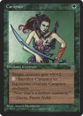 84b-carapace