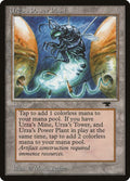 84c-urzaspowerplant