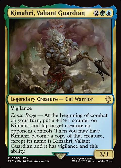 85-kimahrivaliantguardian