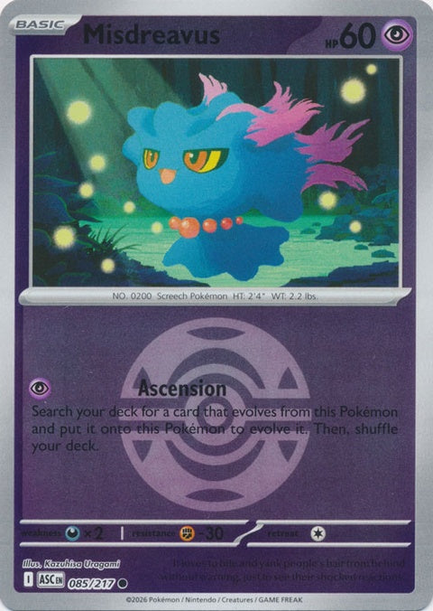 85-misdreavus-duskball