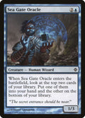 85-seagateoracle