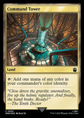 855-commandtower