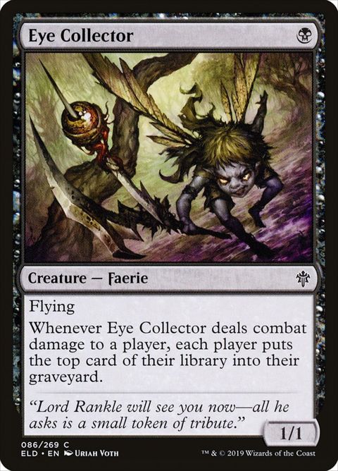 86-eyecollector