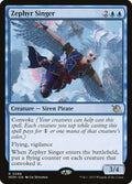 86-zephyrsinger