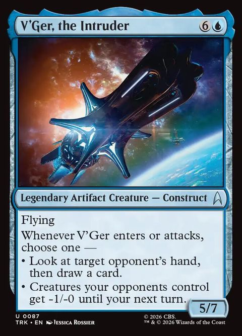87-vgertheintruder
